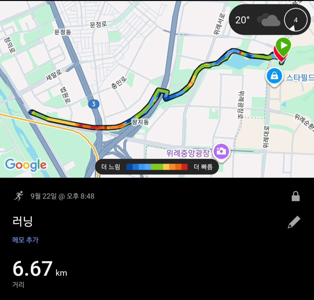 컨텐트 이미지